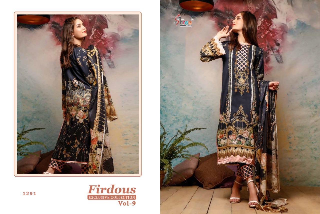 shree fabs firdous exclusives collection vol 9 nx siffon duppta  salwar suit catalog