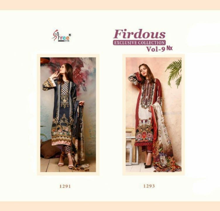 shree fabs firdous exclusives collection vol 9 nx siffon duppta  salwar suit catalog