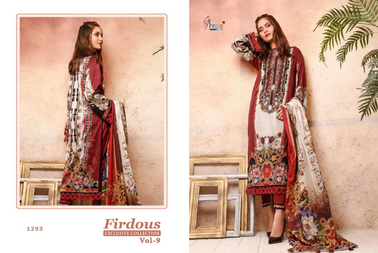 shree fabs firdous exclusives collection vol 9 nx siffon duppta  salwar suit catalog