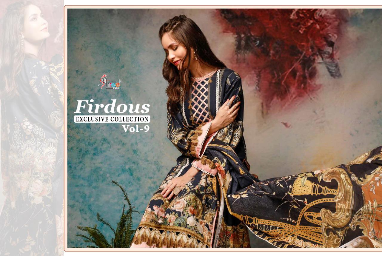 shree fabs firdous exclusives collection vol 9 nx siffon duppta  salwar suit catalog