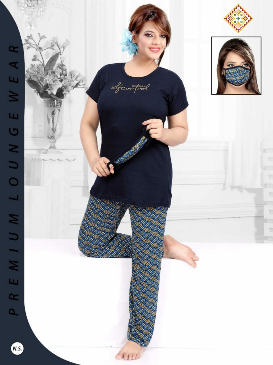 gaabha nightsuit with mask vol 3 Hosiery Comfort night wear catalog