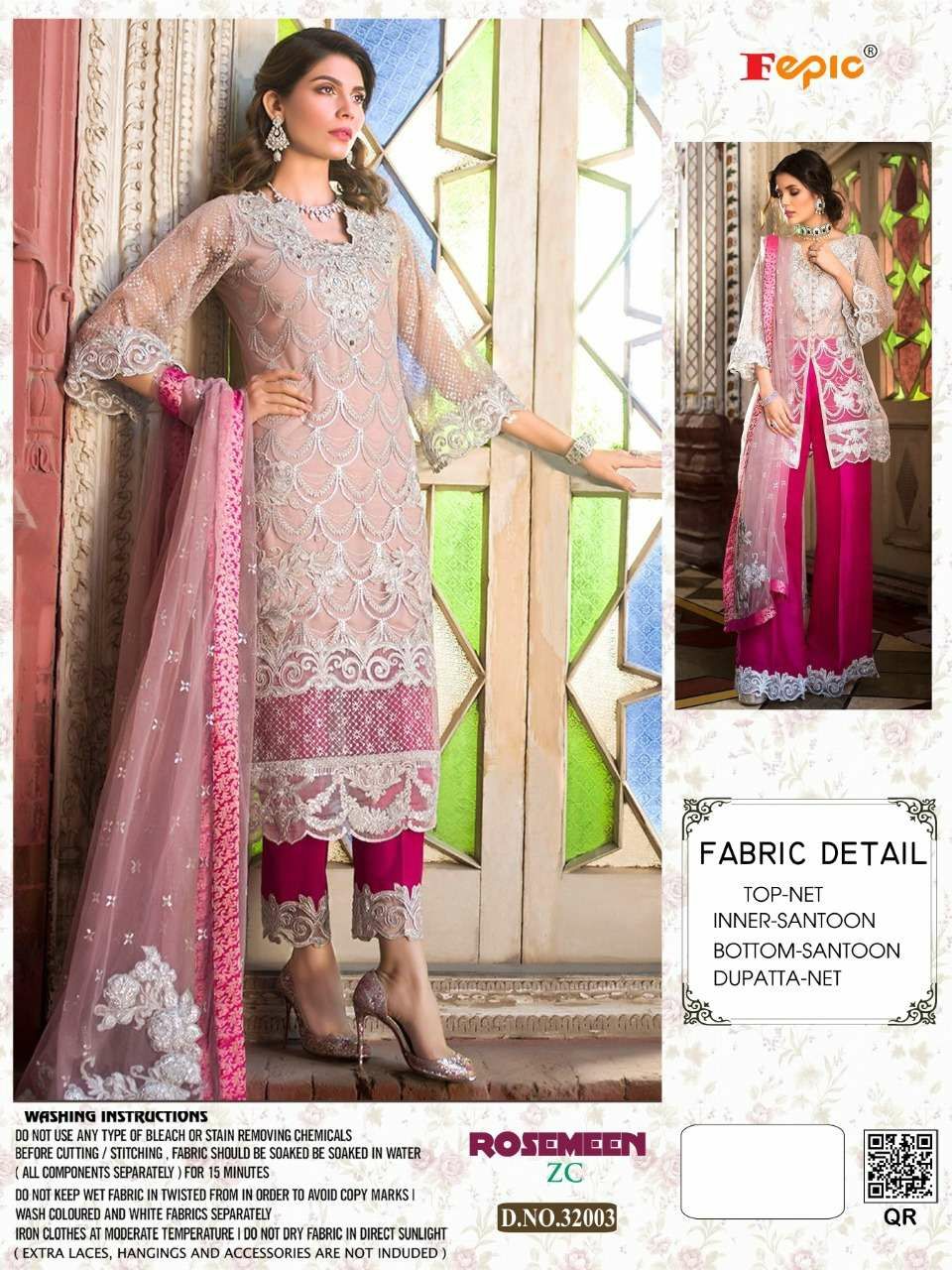 FEPIC Rosemeen  32003 Salwar Kameez Georgette Singles