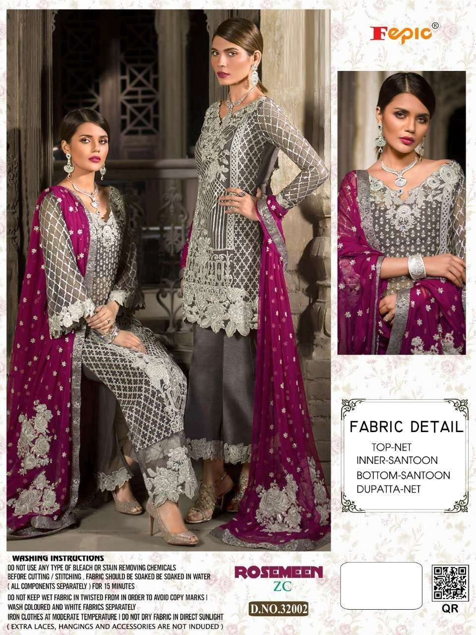 FEPIC Rosemeen  32002 Salwar Kameez Georgette Singles