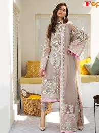 FEPIC Rosemeen el monte 44001 Salwar Kameez Georgette Singles