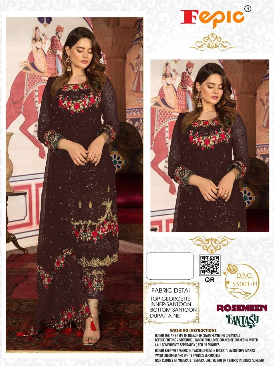 fepic fantasy d no 55001 h  salwar suit catalog