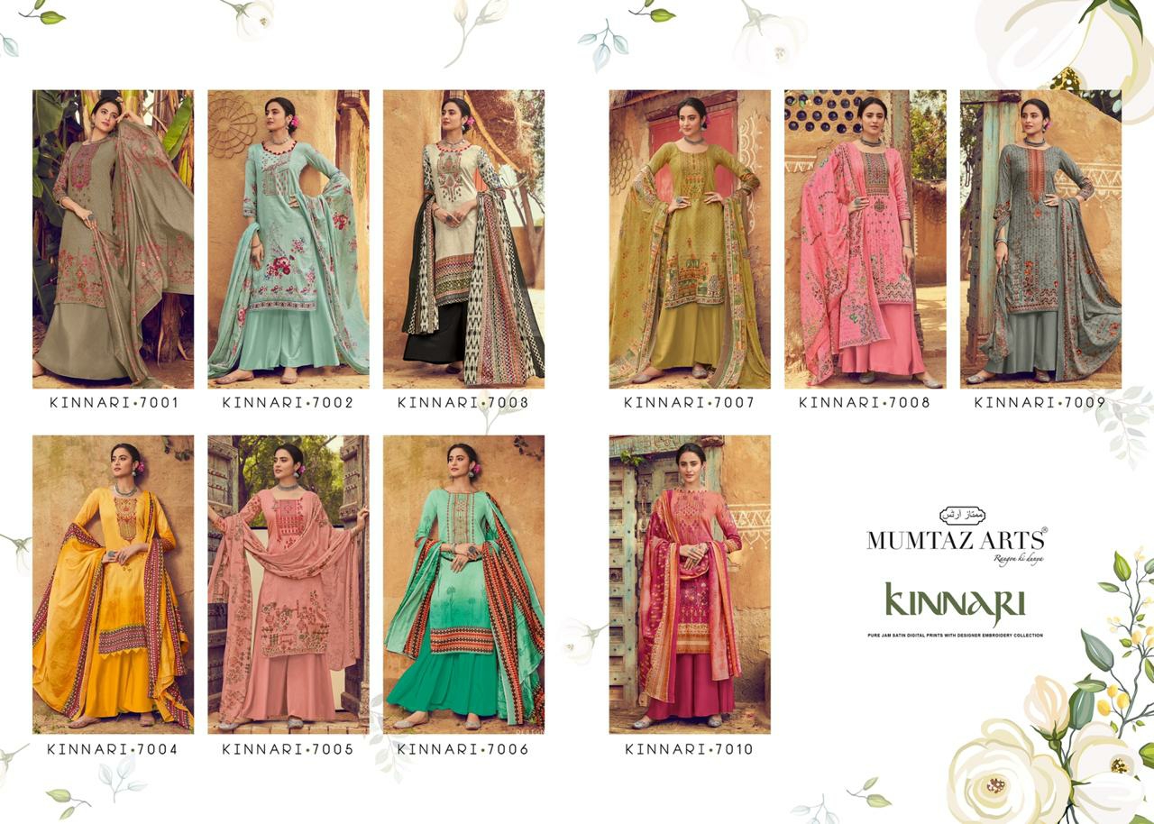 mumtaz arts kinnari elegant chiffon dupatta salwar suit catalog