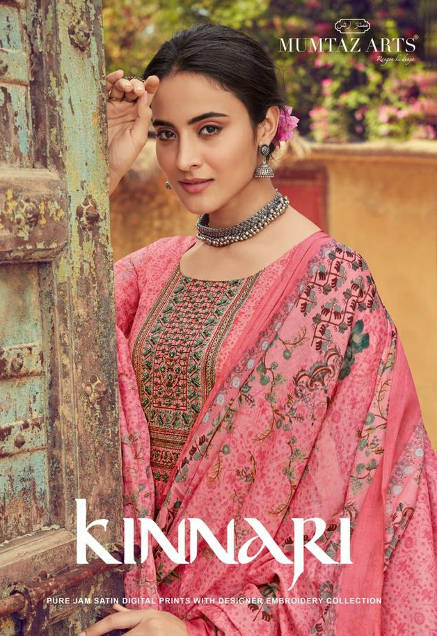 mumtaz arts kinnari elegant chiffon dupatta salwar suit catalog