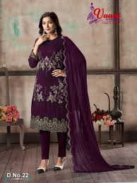 dani Vaani vol 2  D.No 22 Salwar Kameez Faux georgette Singles