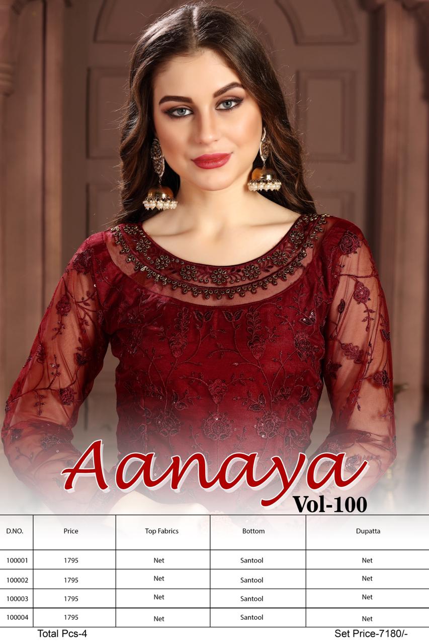 Dani Aanaya Vol 100 Salwar Kameez Catalog