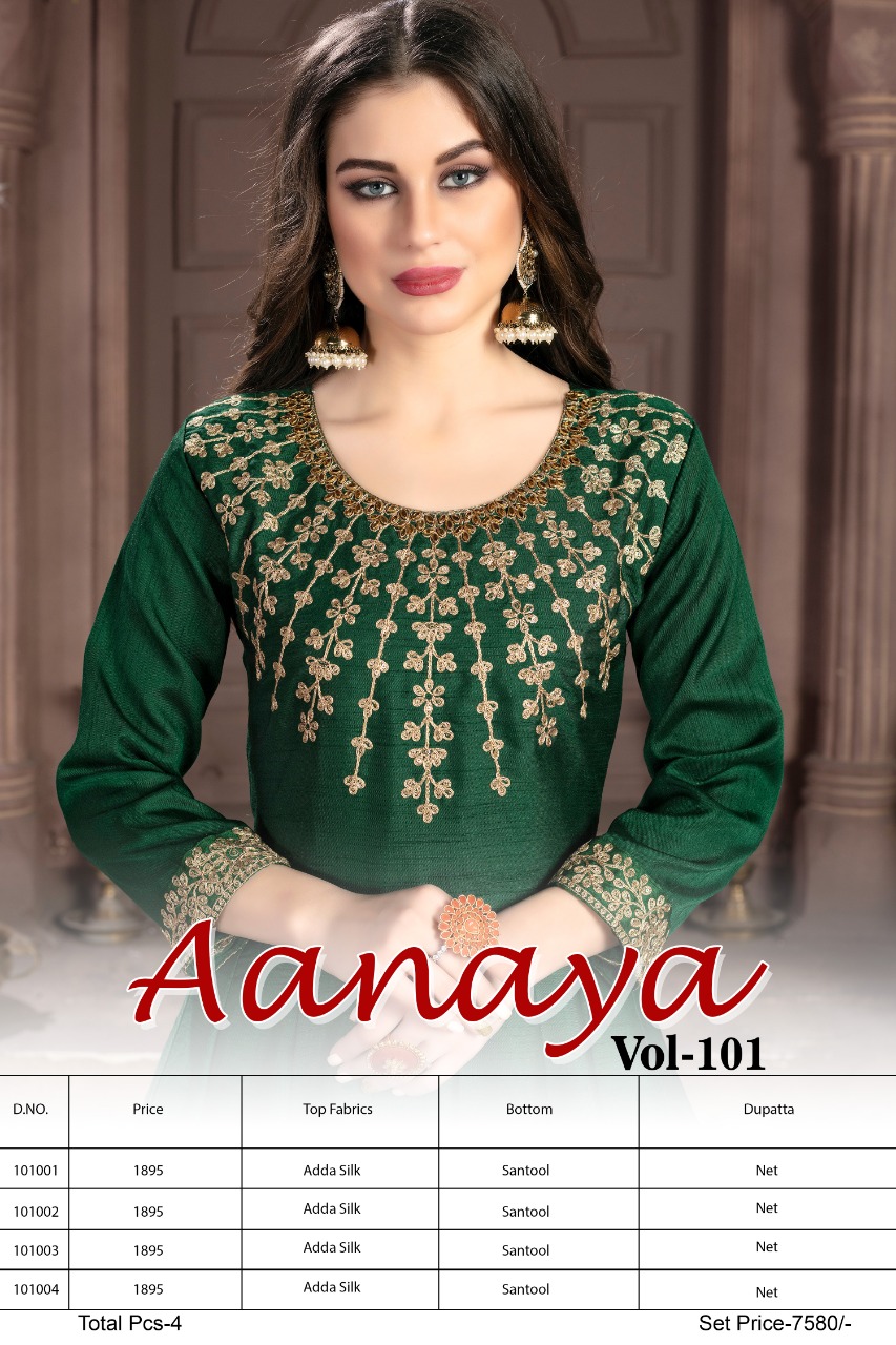 dani aanaya vol 101 101001 101004 silk innovative style gown catalog