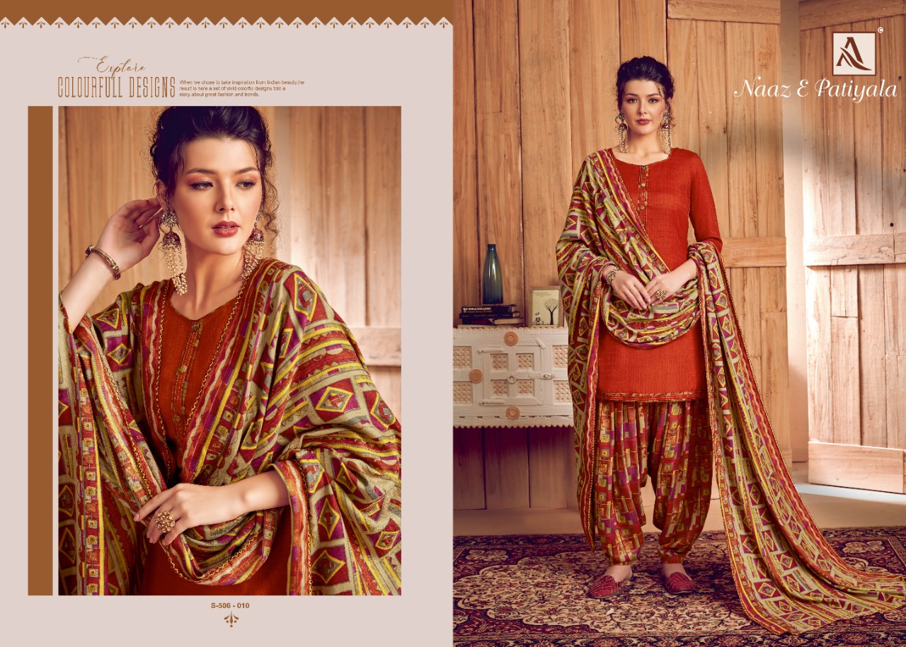 alok suit naaz e patiyala printed  gorgeous look patiyala salwar suit catalog