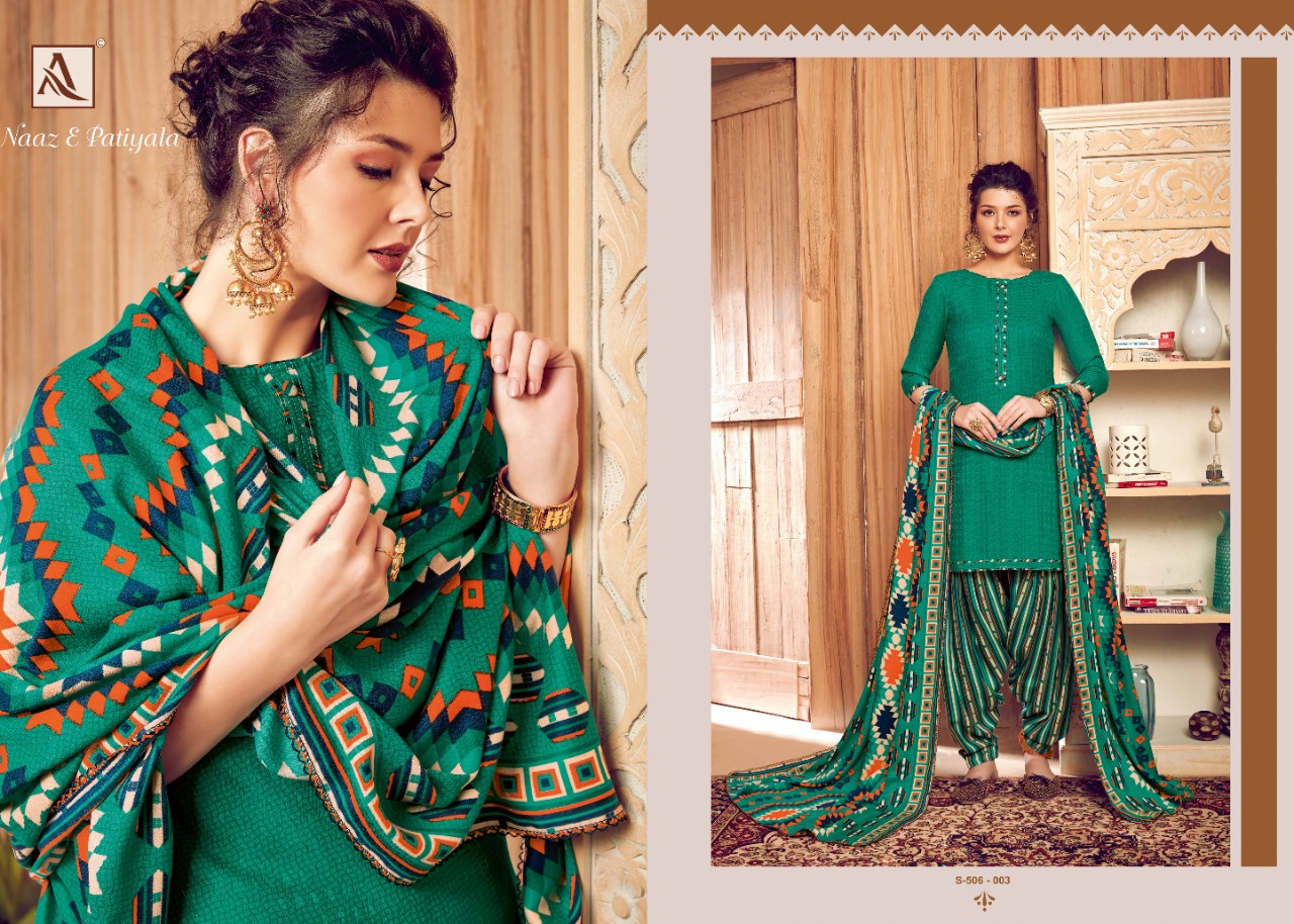 alok suit naaz e patiyala printed  gorgeous look patiyala salwar suit catalog