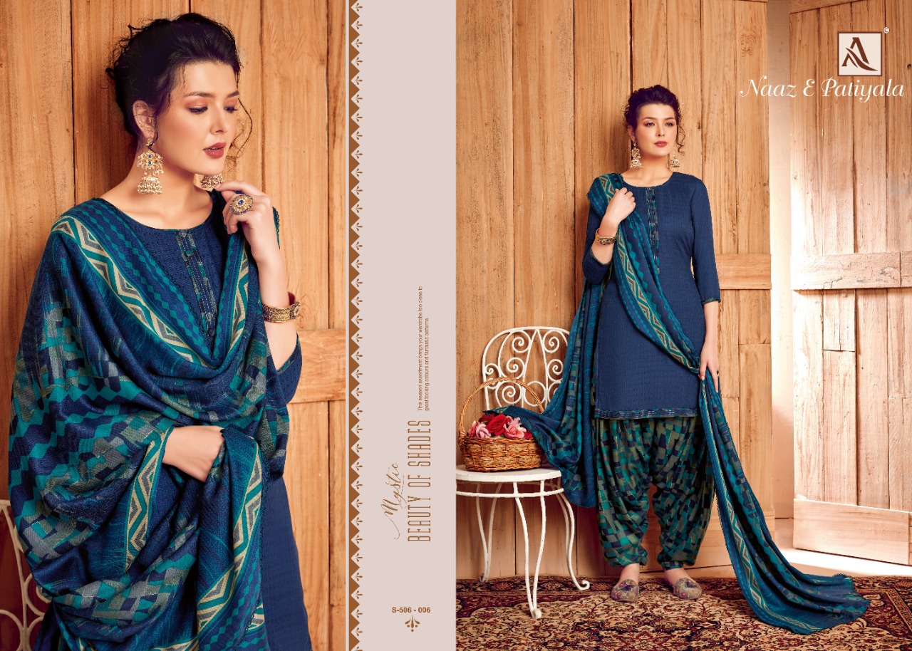 alok suit naaz e patiyala printed  gorgeous look patiyala salwar suit catalog