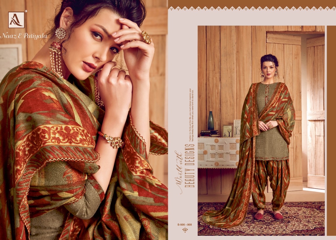 alok suit naaz e patiyala printed  gorgeous look patiyala salwar suit catalog