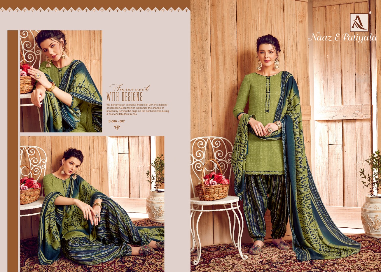 alok suit naaz e patiyala printed  gorgeous look patiyala salwar suit catalog