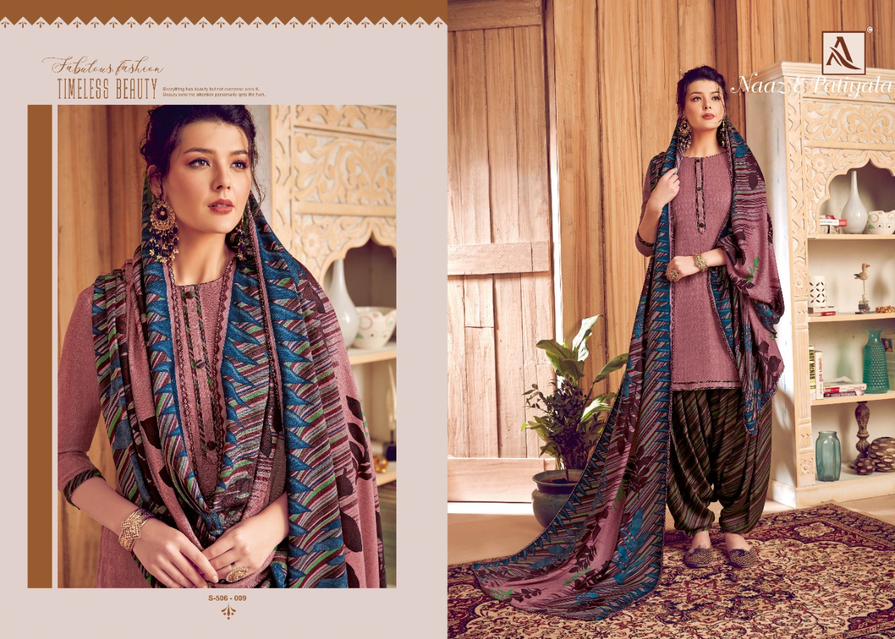 alok suit naaz e patiyala printed  gorgeous look patiyala salwar suit catalog