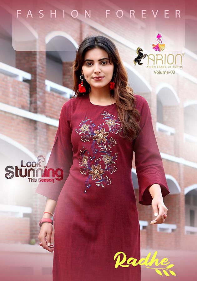 arion radhe vol 3 cotton new and modern style kurti with pent catalog