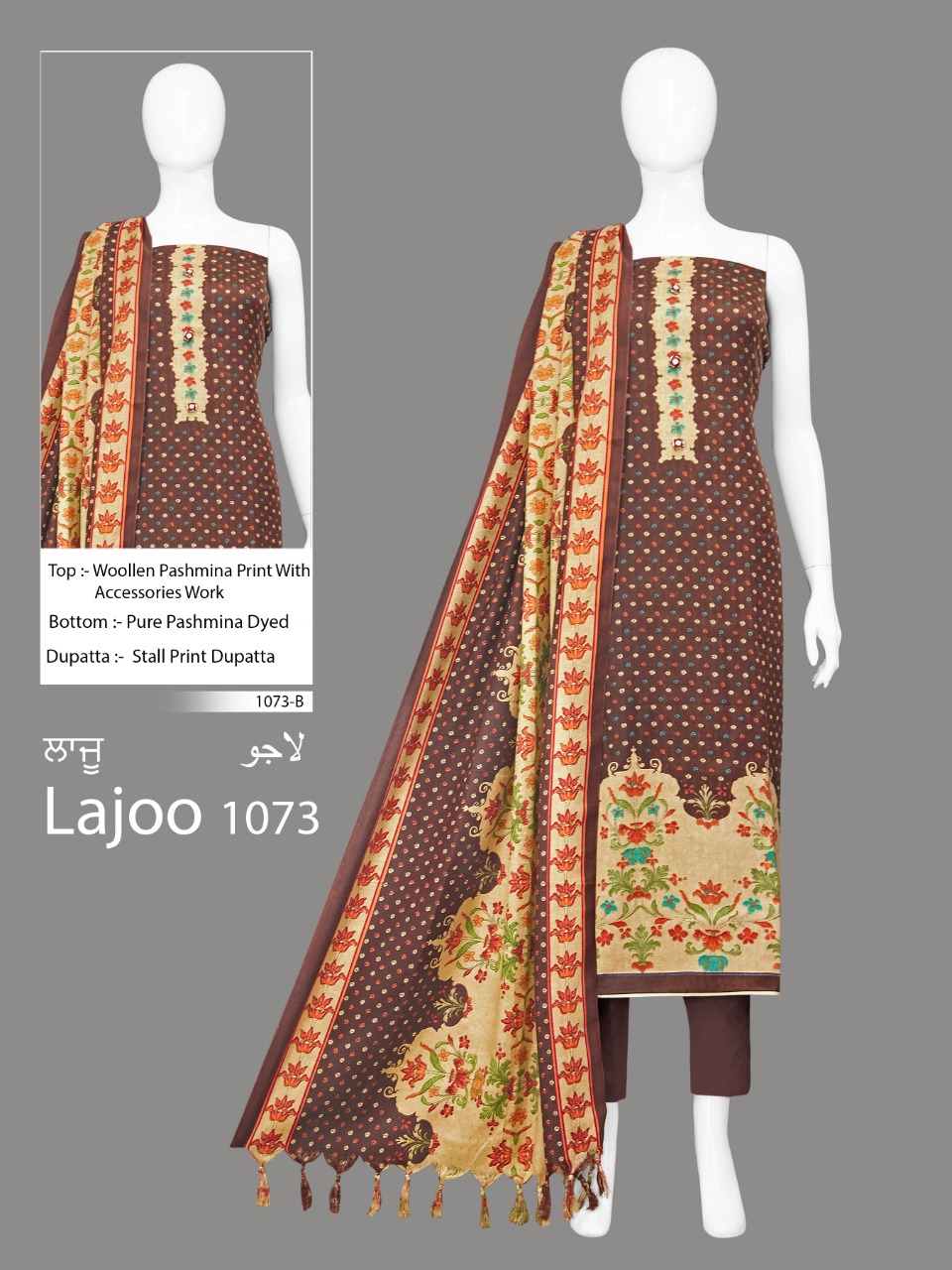 Bipson Lajoo 1073 pashmina exclusive print salwar suit catalog