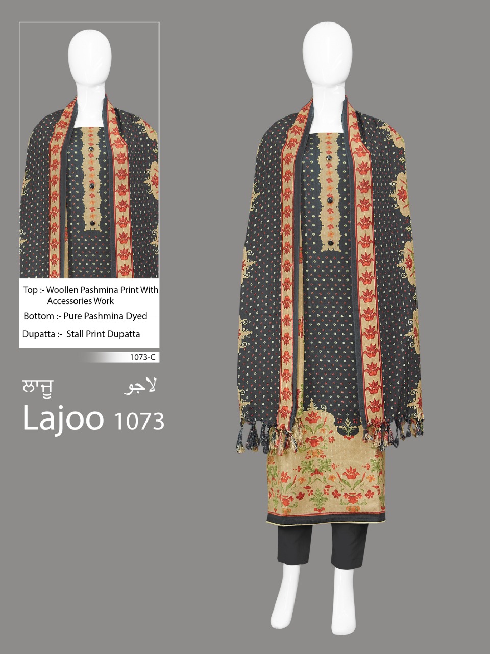 Bipson Lajoo 1073 pashmina exclusive print salwar suit catalog