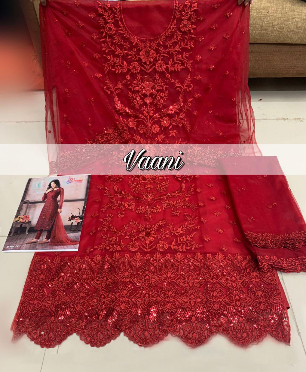 dani vaani vol 1 new and modern style net salwar siut catalog