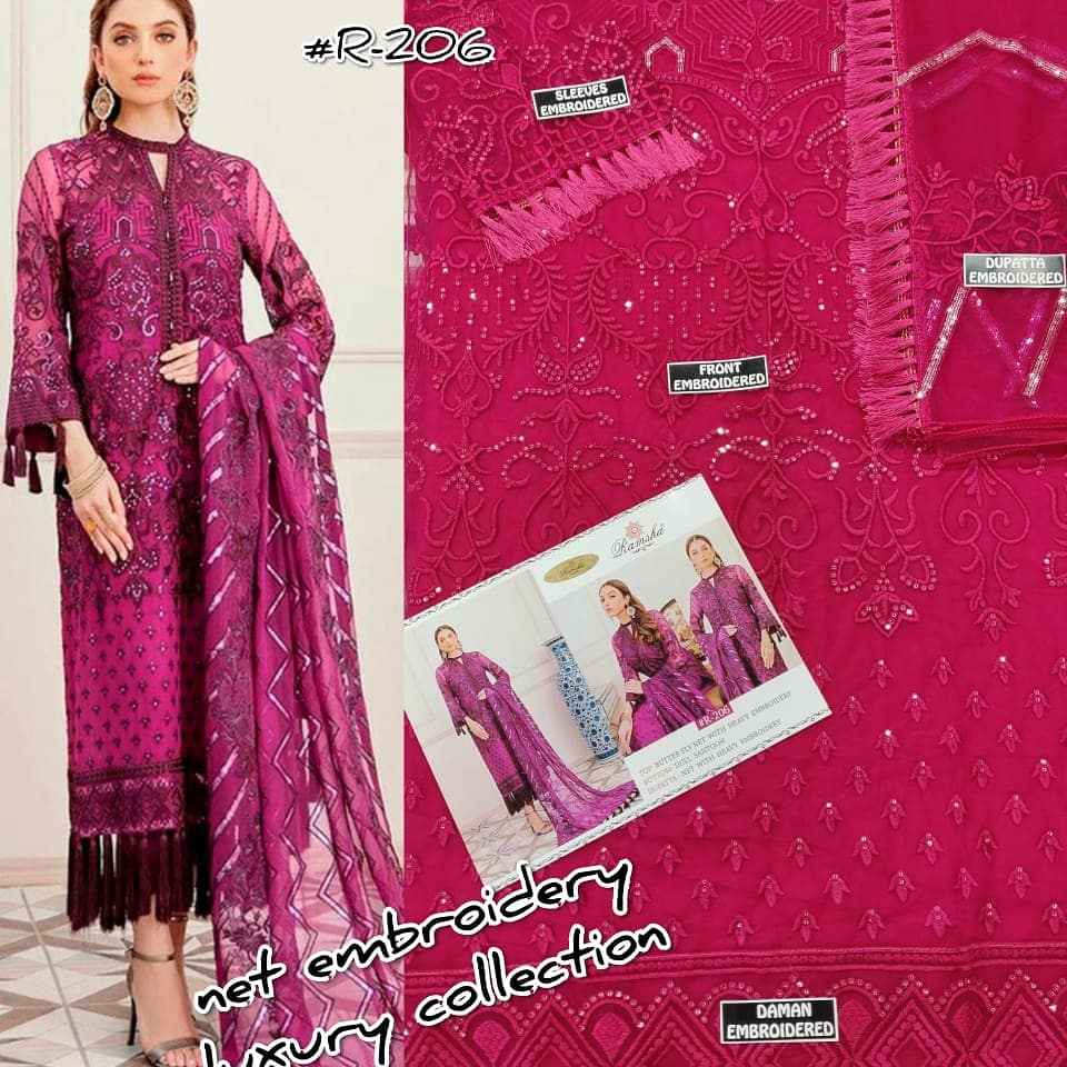 Ramsha R-206 Salwar Kameez Net Singles