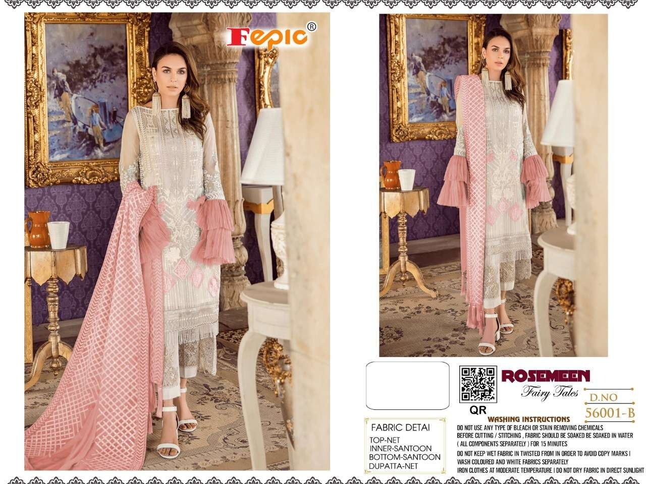 fepic rosemeen fairy tales 56001 b salwar suit catalog