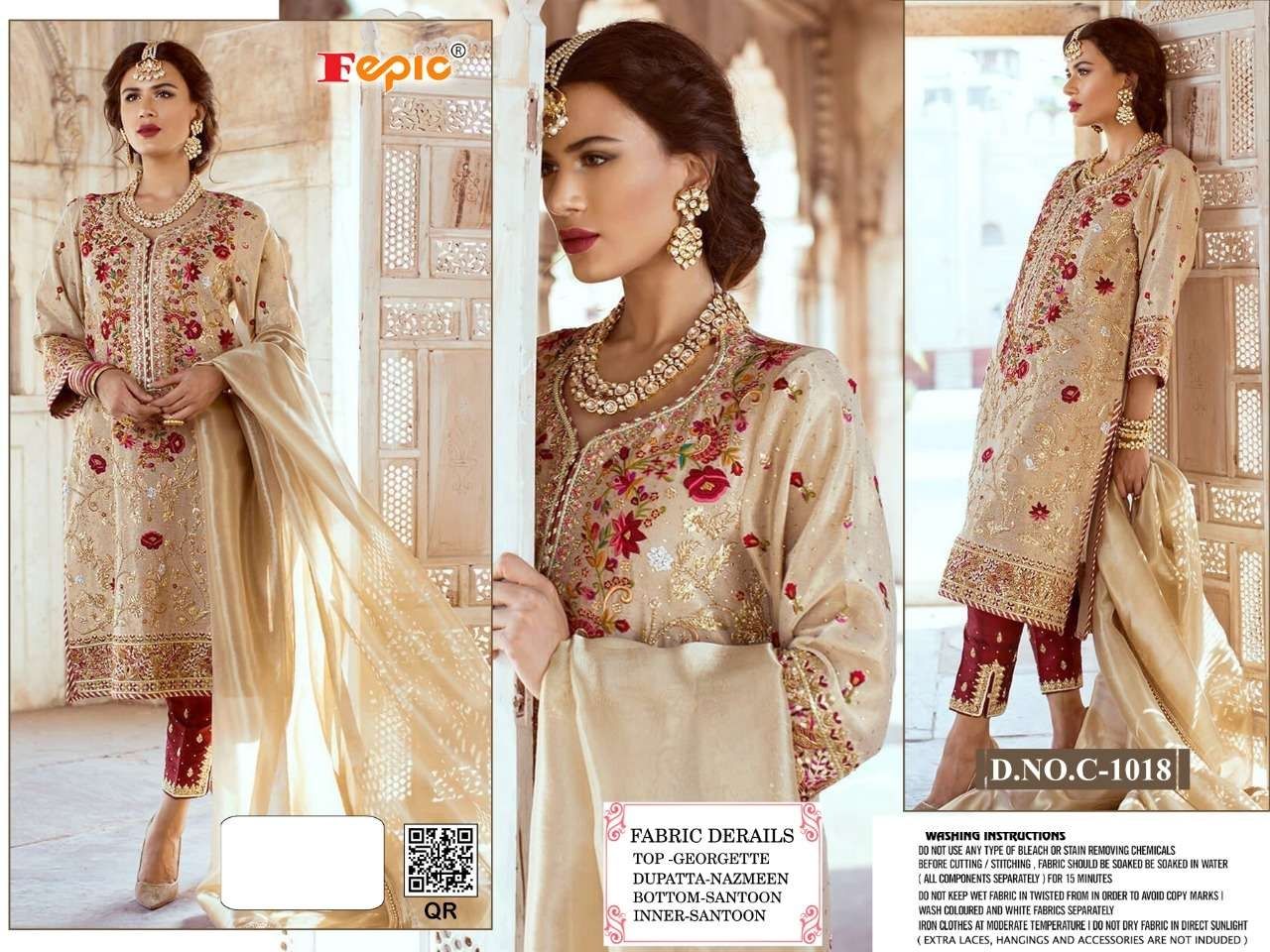 Fepic d no c 1018 catchy look salwar suit catalog