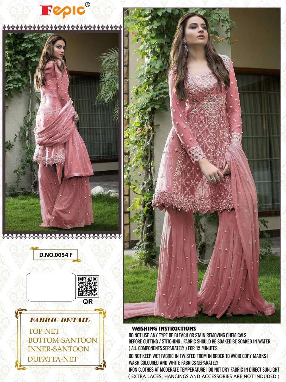 FEPIC ROSEMENE  0054 F Salwar Kameez Net Singles