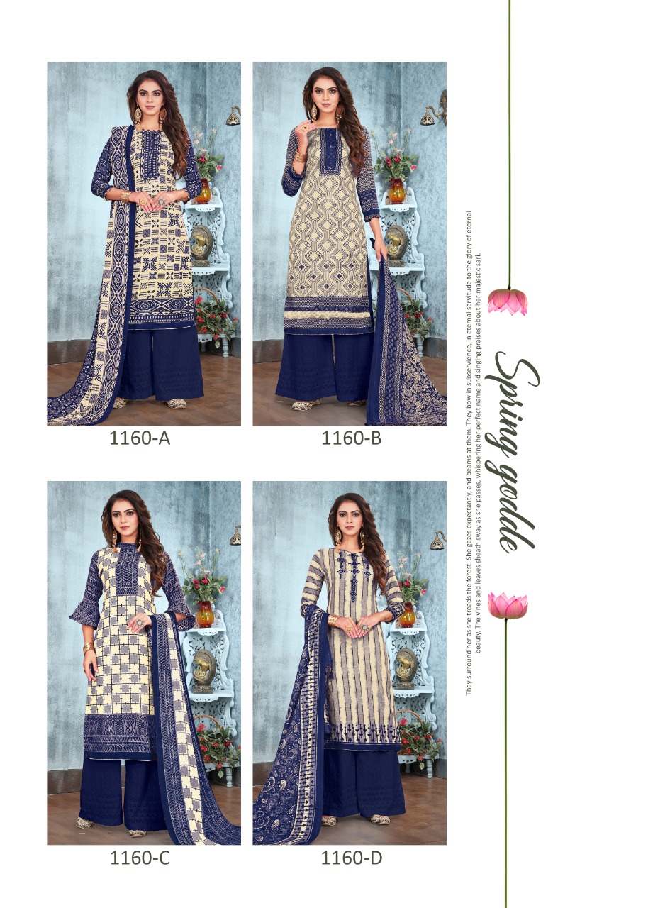 bipson season 1160 pasmina decent look dupatta Pashmina Shawl Print salwar suit catalog