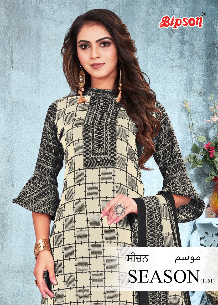 bipson season 1161 pashmina attrective print  dupatta Pashmina Shawl Print salwar suit catalog