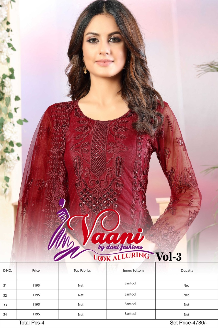 dani New Arrival Vaani  Vol 3 net catchy look salwar suit catalog