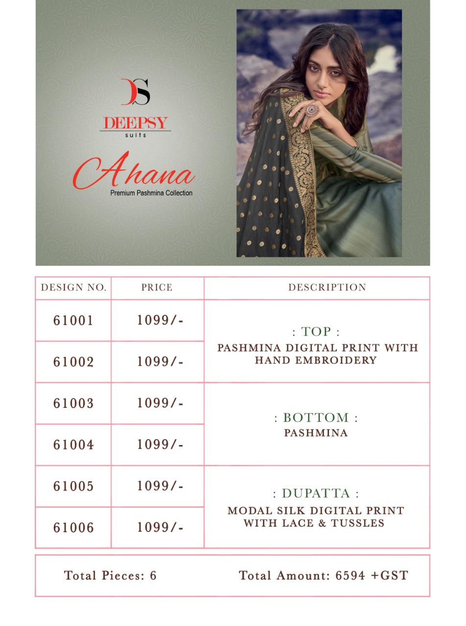 deepsy suits ahana  pasmina exclusive material Pure modal silk Jequard dupatta salwar suit catalog