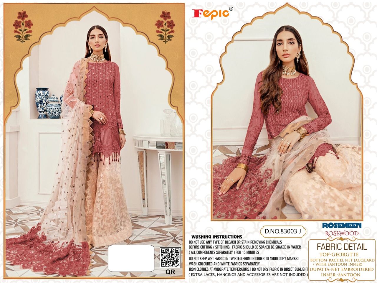 fepic d no 83003 j  georgtte elegant salwar suit catalog