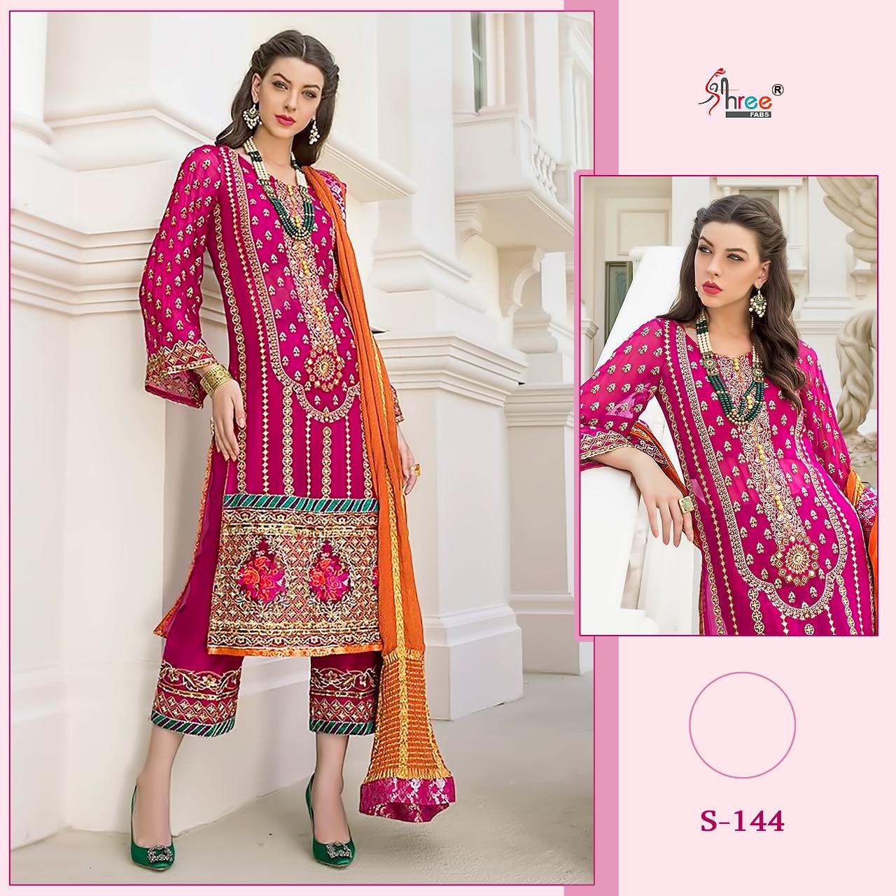 shree fab  s 144 Salwar Kameez Georgget Singles