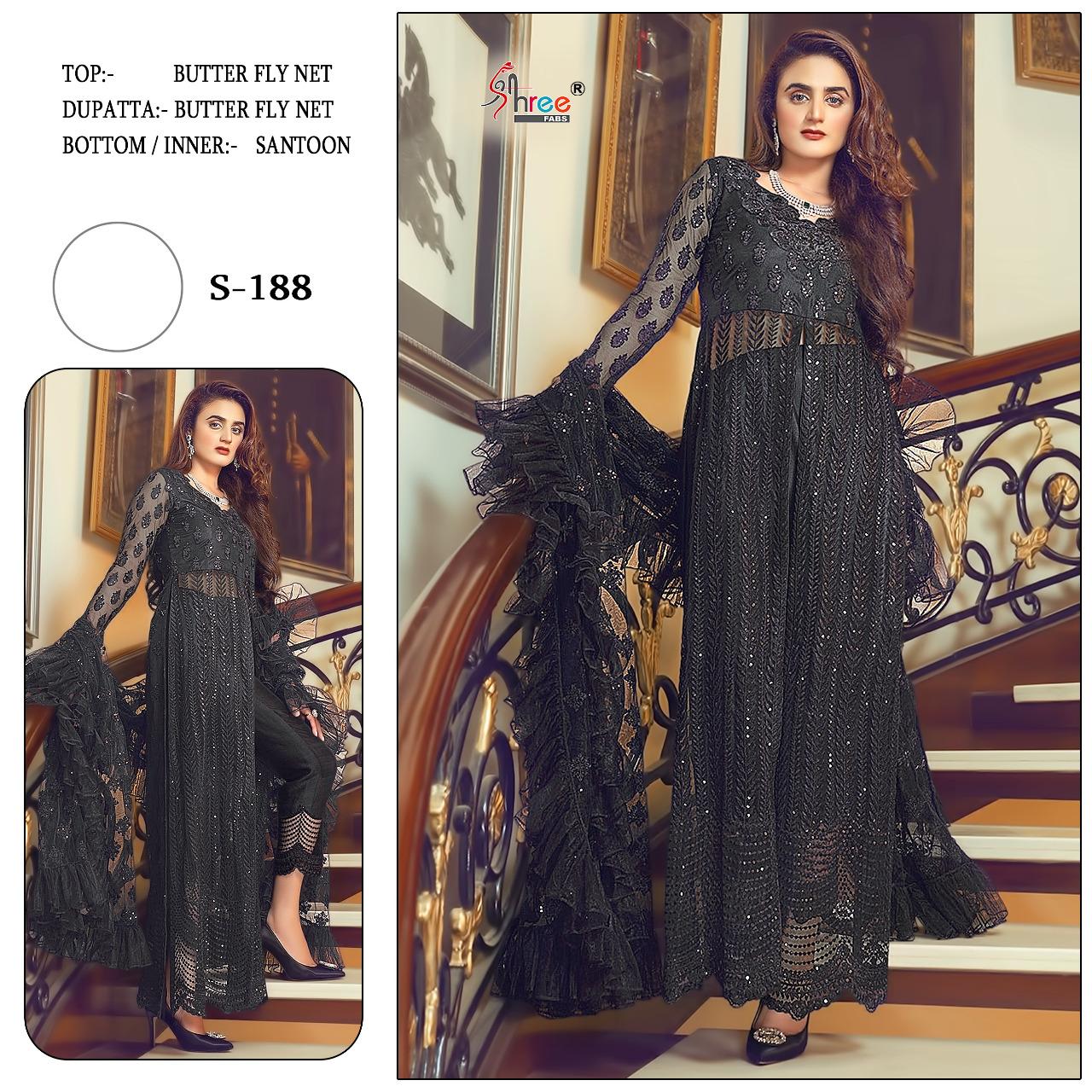 shree fabs S 188 Salwar Kameez Georgget Singles