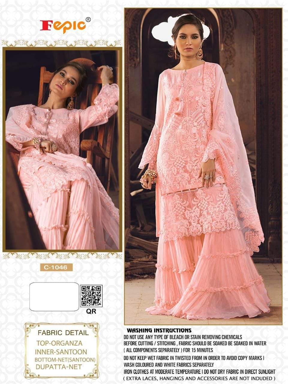 Fepic Rosemeen  D No C 1046 Georgette Salwar Suit