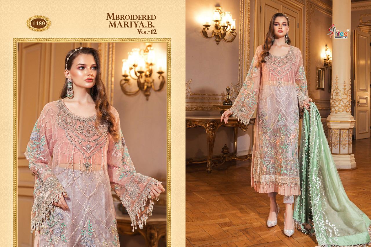 shree fab mbroidered mariya b vol 12 pure organza regal look salwar suit catalog