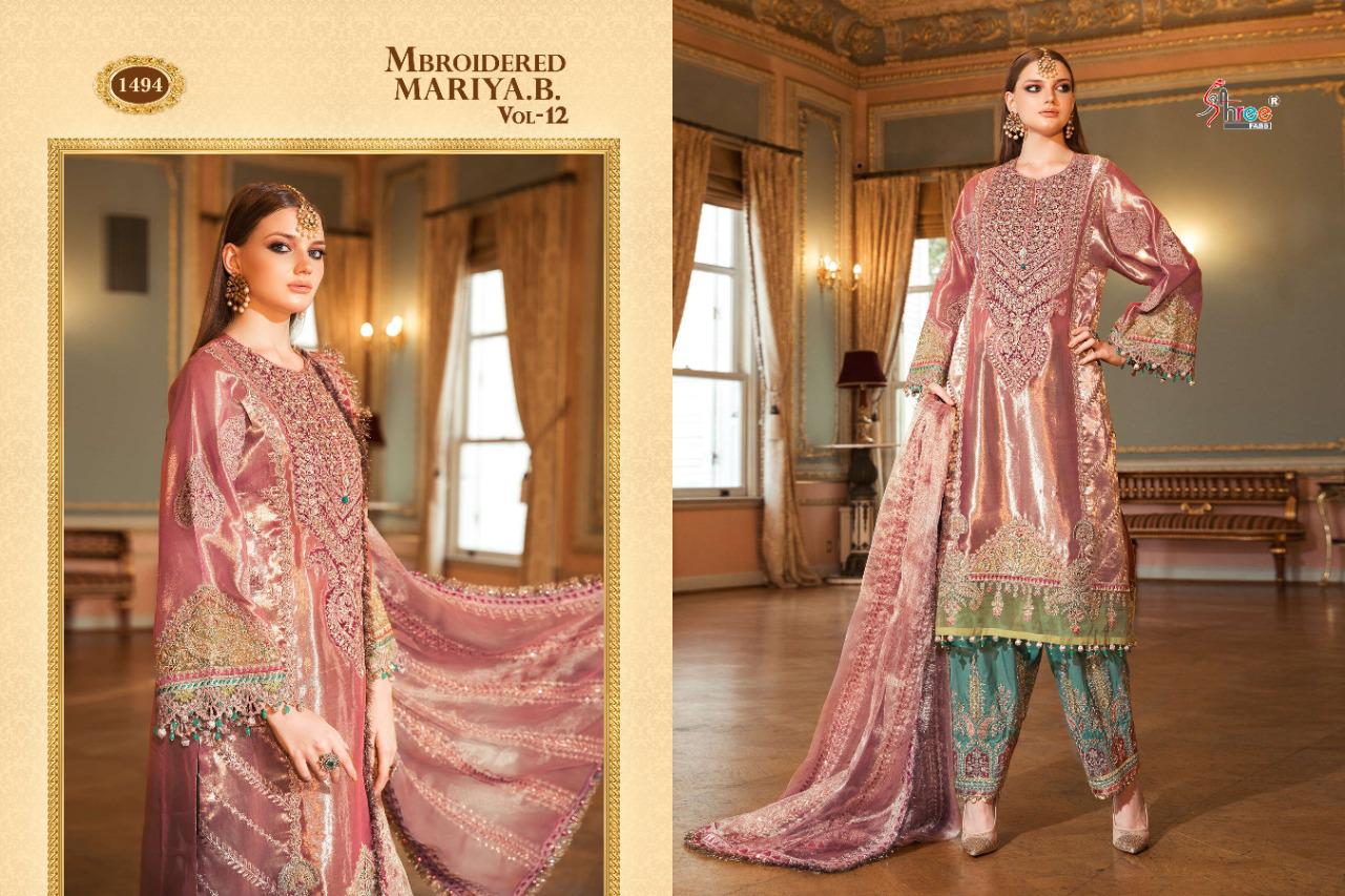 shree fab mbroidered mariya b vol 12 pure organza regal look salwar suit catalog