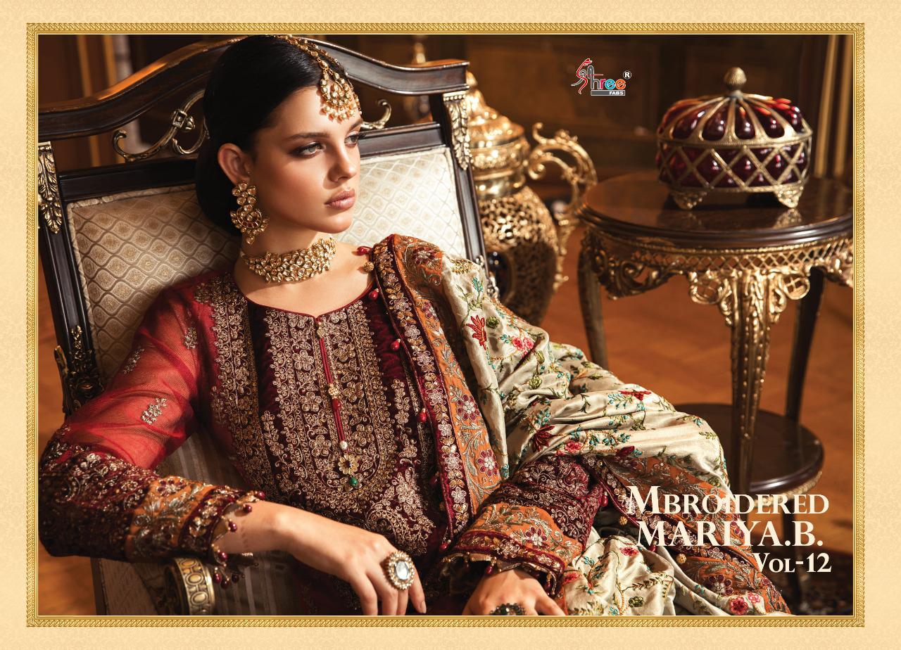 shree fab mbroidered mariya b vol 12 pure organza regal look salwar suit catalog