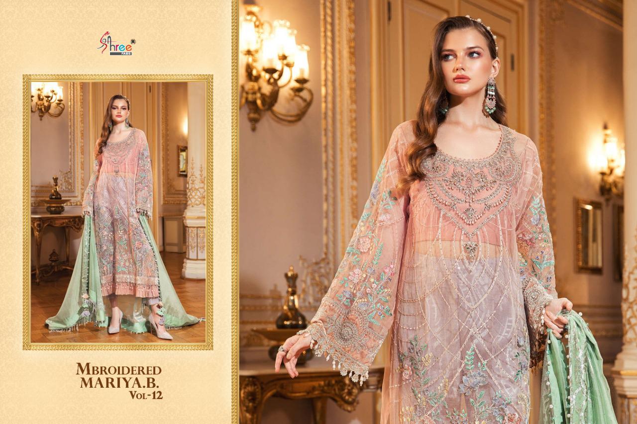 shree fab mbroidered mariya b vol 12 pure organza regal look salwar suit catalog