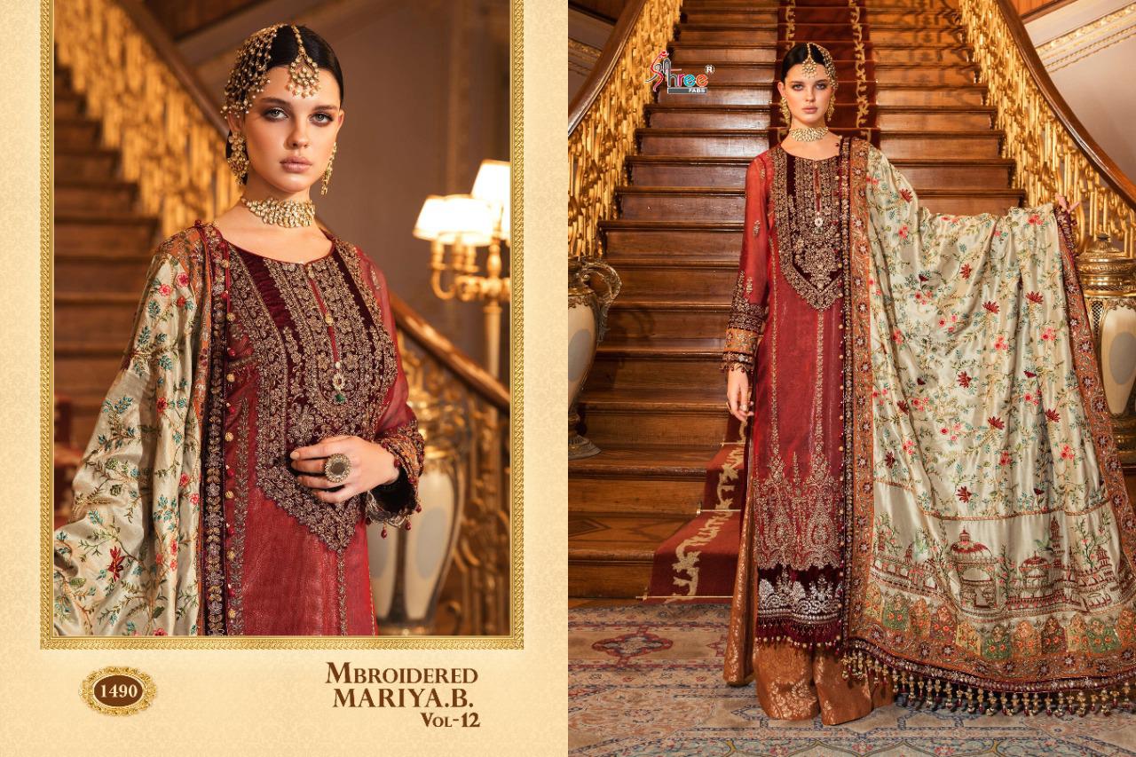 shree fab mbroidered mariya b vol 12 pure organza regal look salwar suit catalog