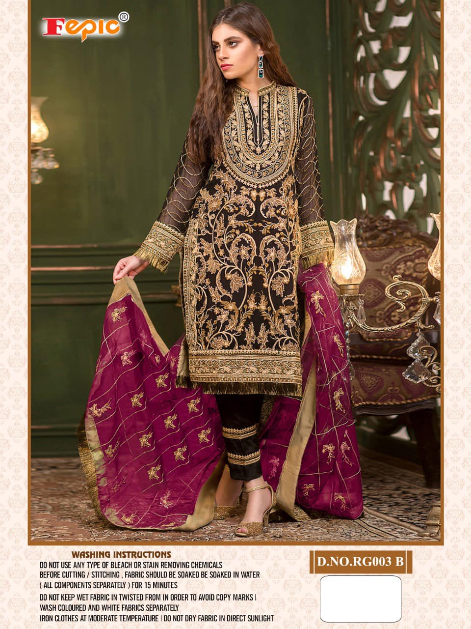 FEPIC FEPIC RG003 B SINGLE  Salwar Kameez GEORGETTE Singles