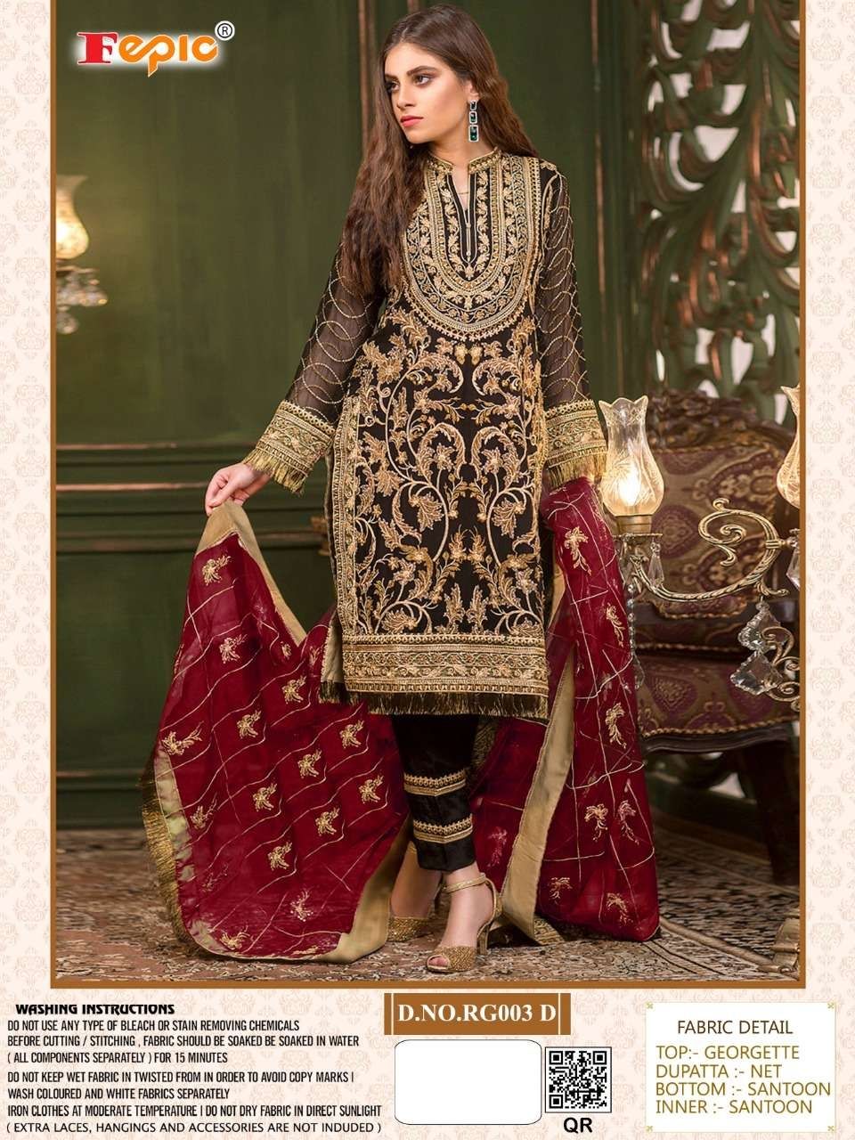 FEPIC FEPIC RG003 D SINGLE  Salwar Kameez GEORGETTE Singles