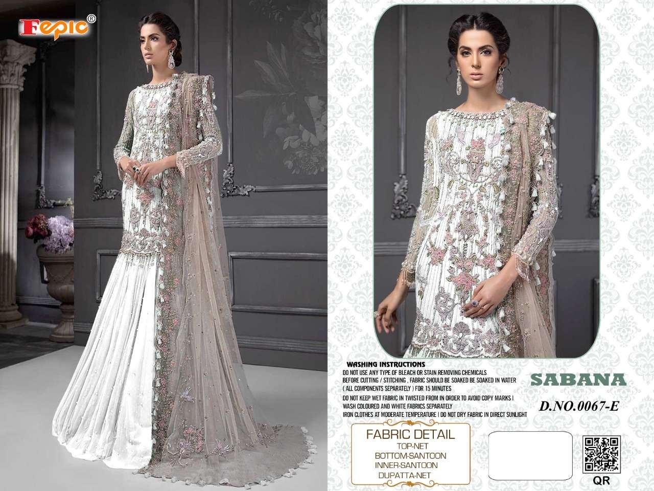 FEPIC FEPIC 0067 E SINGLE  Salwar Kameez GEORGETTE Singles