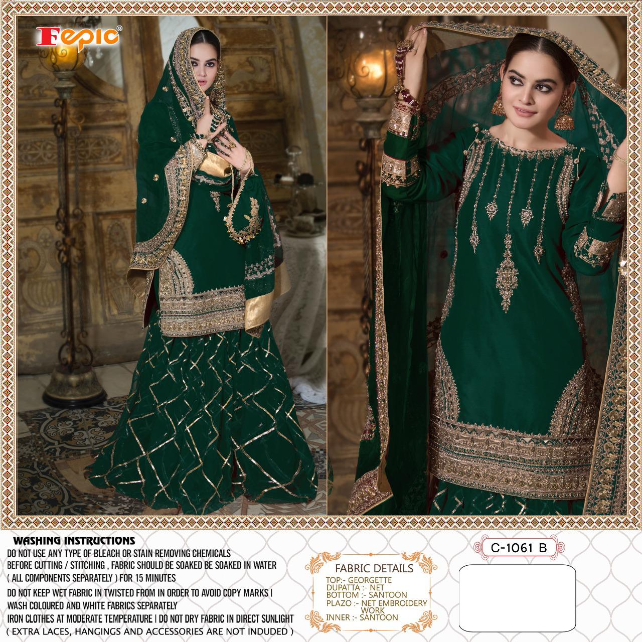 fepic rosemeen sufia georgget innovative style salwar suit catalog