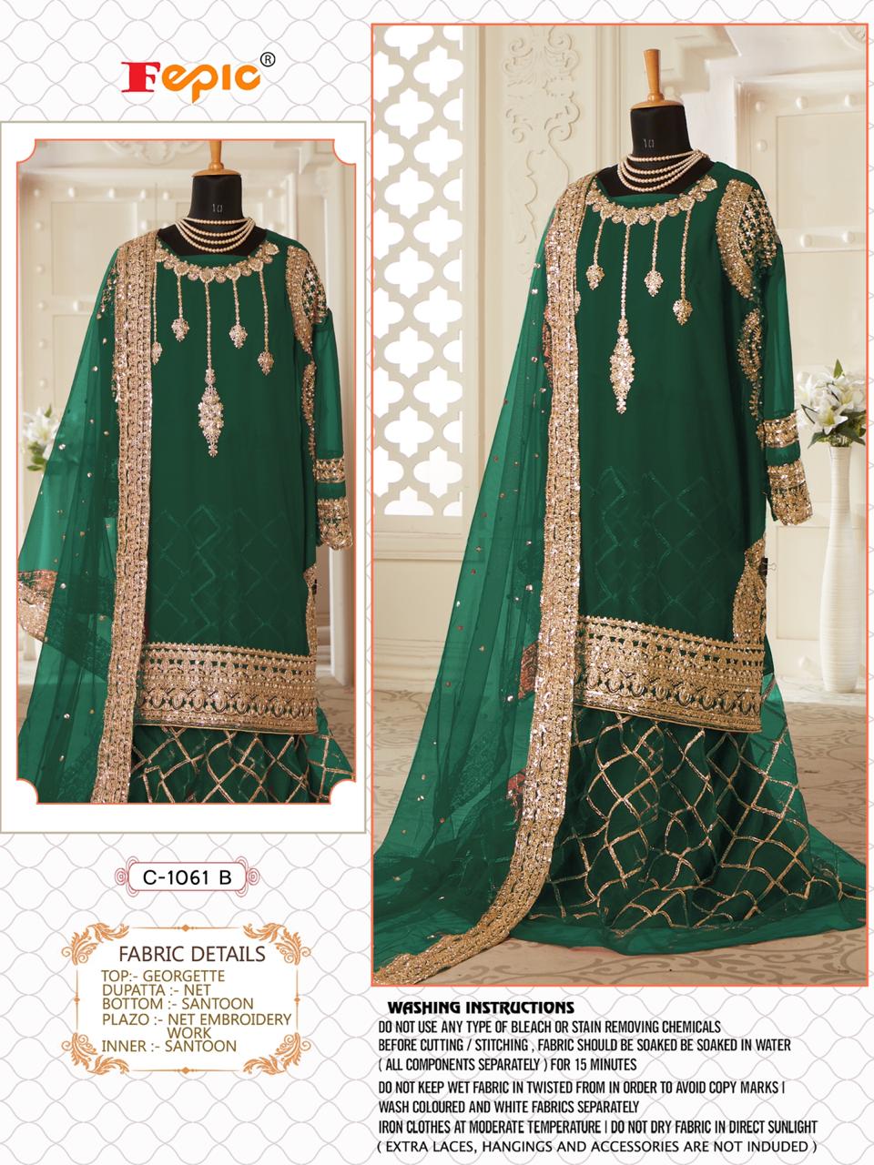 FEPIC Rosemeen C 1061 B Salwar Kameez Georgget Singles