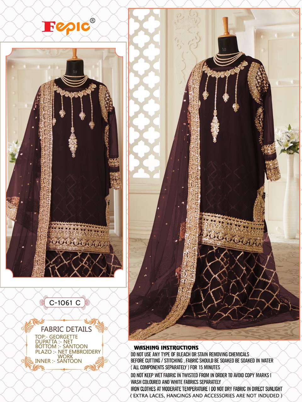 FEPIC Rosemeen C 1061 C Salwar Kameez Georgget Singles