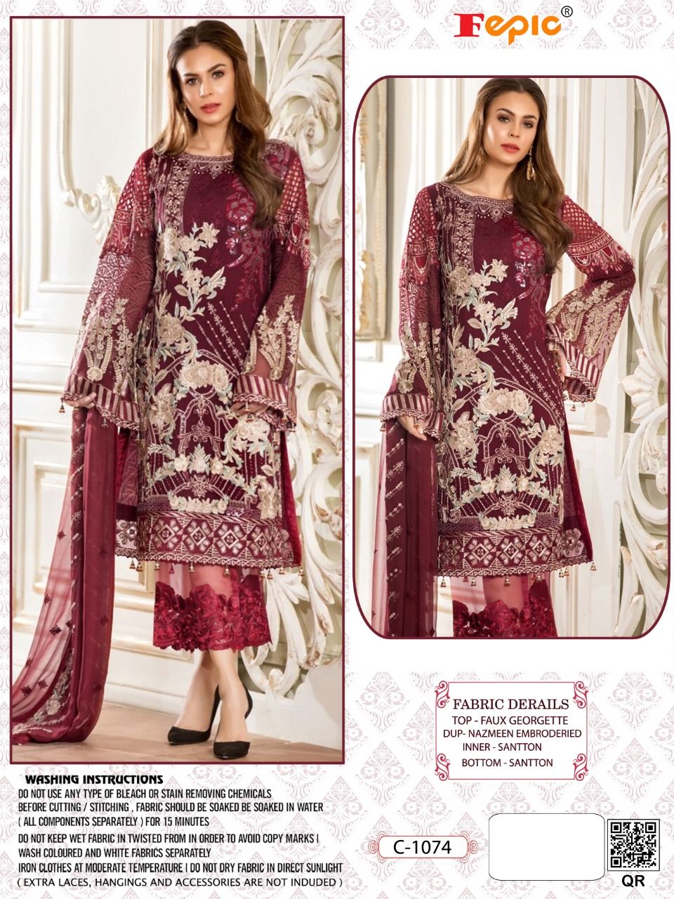 fepic rosemeen c 1074 faux georgette new and modern style salwar suit singal