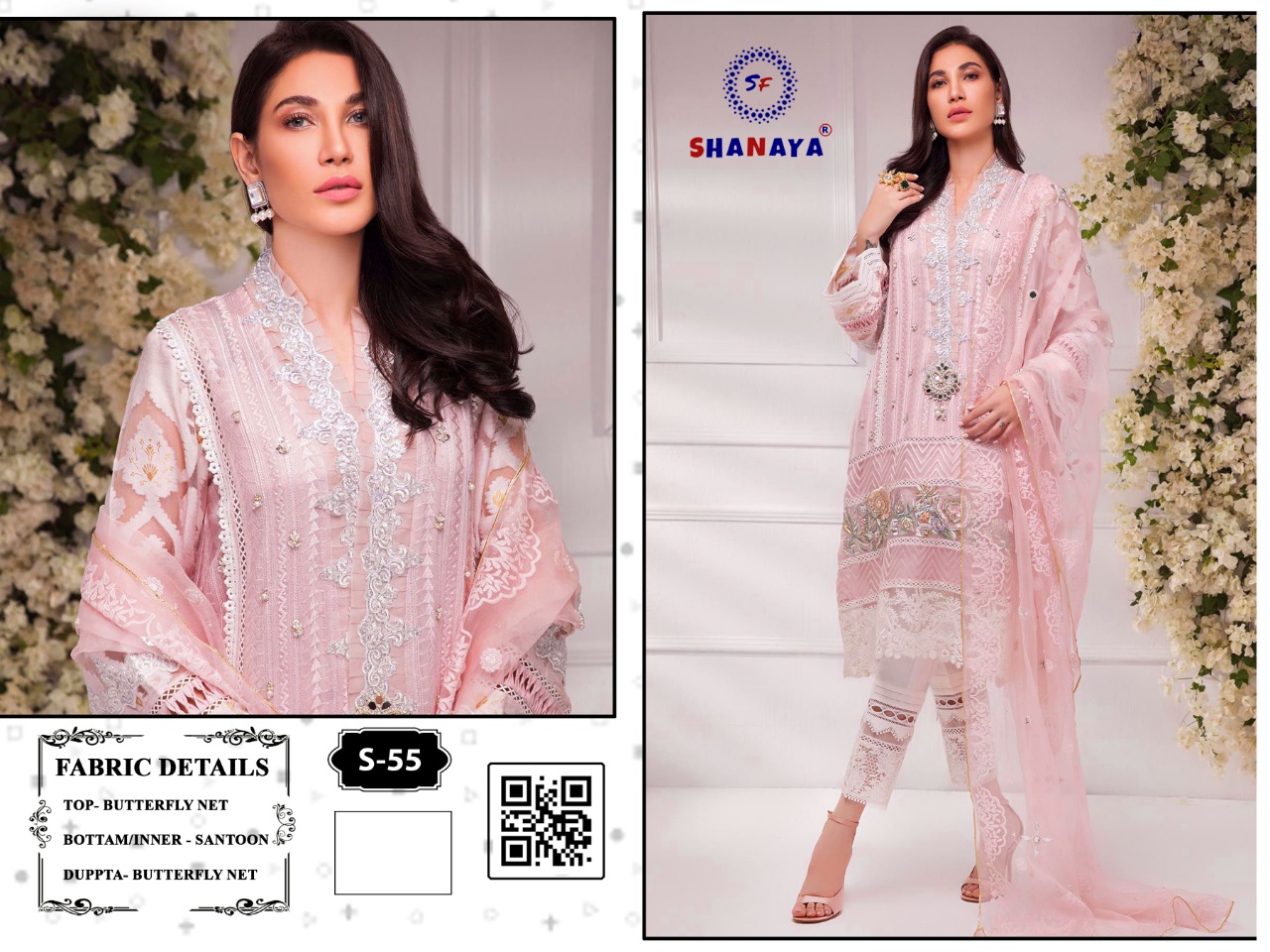 shanaya  d no s 55 net innovative style salwar suit singal