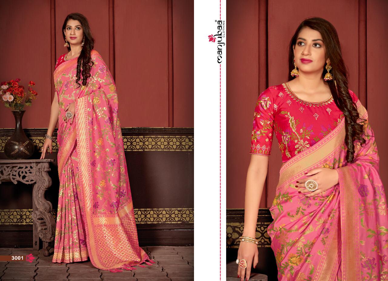 Manjubaa Clothing MAHASHRI SILK 3001 Sarees Silk Singles